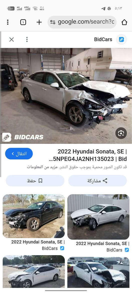 بسم الله الرحمن الرحيم
سونتا2022 مثل ماموضح بل صوره 
معوقين رقم16 قادسيه 
***********
