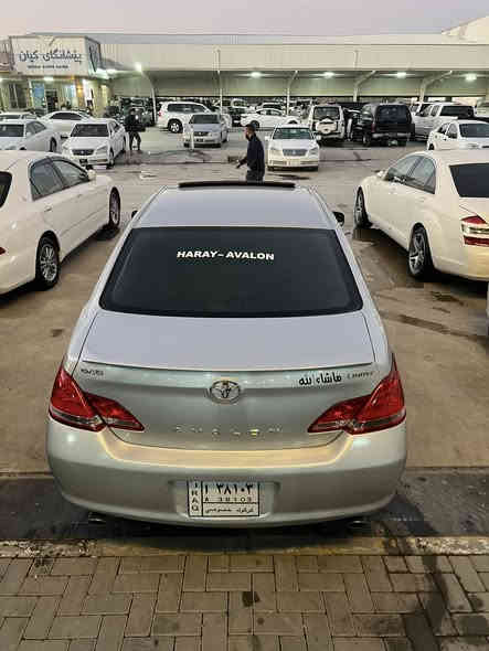 toyota avalon 2007
ئه ڤه لون   براوه يه    58$ 
فول فول مواسه فاته  به س به سمه و به رده نيه
بريكى به سراوه  شاشه وايمبريفايه رى شه ريكه
 جيلده كوشن هيته ره كاره بايي بي عه يبه  عمو ليدراو 
كيرو مه كينه و كاره بايى به شه رت 

شوين سليماني
***********
