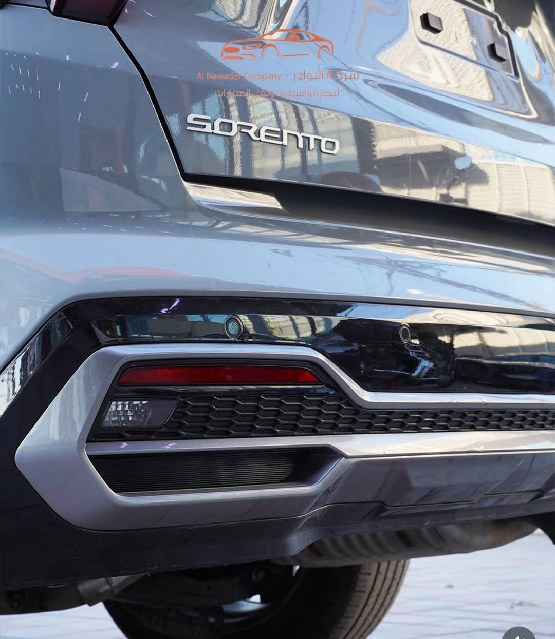 ‼️ كيا سورنتو فول VIP
موديل : 2023

عدادً المشي : 40.000mi من امريكا فقط 
اللون الخارجي : سمنتي لون المرغوب 
صبغ في الباب  عكس سايق امامي ضرر طفيف+ قطعتين كلير من امريكا 
حجم المحرك :2500 تيربو✈️
بانوراما
تحكم ستيرن 
نقاط عمياء
رادار امامي
رادار جانبي
جلد 
مقاعد هوائية
مقاعد كهرباء 
منافذ مقاعد usp
تثبيت مسار
اوتو هولد
اي بي اس
هند بريك بصمة
قيادة ذآتية 
تحديد مسار
جنطة ذكية كهرباء
شاحن لاسلكي
بصمة 
نظام ترحيب
زنون بلادي
مقاعد vip منفصل
7 راكب
قطعتين تبريد 
تشتغيل عن بعد

  
 السعر 218 $  بدون رقم
***********
