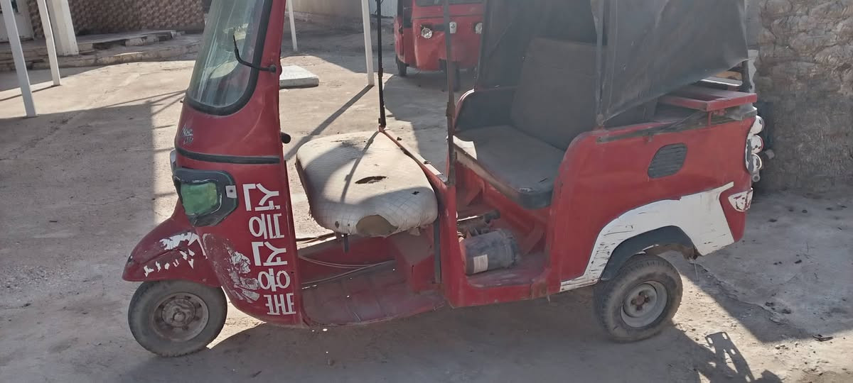 تك تك بياجو ٢٠١٨اوراق اصولية بدون ظربة نقص محرك للبيع السعر ٥٠٠مع المجال العنوان ابراهيمية***********
