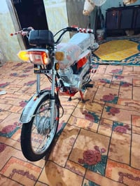 نامه • شلامجه • ٢٠٢٥