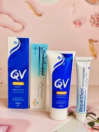 كريم QV • كريم بيبانثين • بشرة رطبة