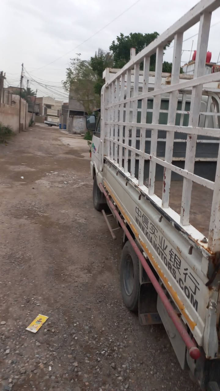 مكينه وكيل اكسن خير موديل 94 من الله بسمي سنويه ورقم نكليزي ثاني يوم تحويل السعر 46 بيها مجال  مجال حك الجيه الرقم *********** بغداد الشعب
