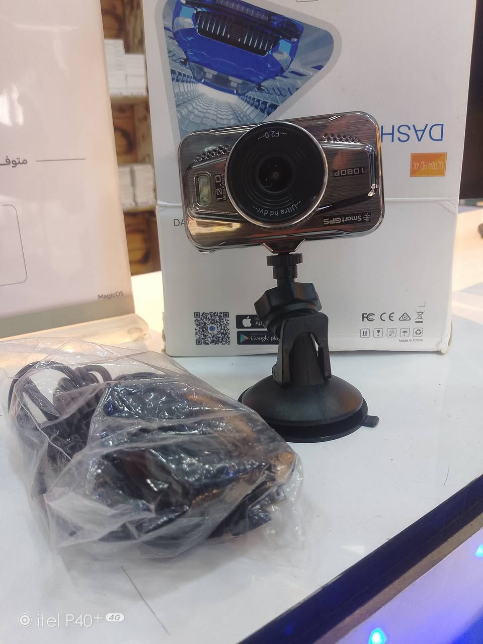 داشكام بهذا الشكل 
الي يريده يخلي السعر و بالعافيه


**إذا كنت صاحب هذا الإعلان وتريد حذفه لأي سبب، رجاءا أرسل رسالة إلى الدعم الفني**