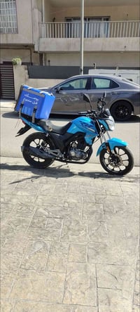 مرقم اربيل • سنوية باسم الشركة • ساقطة