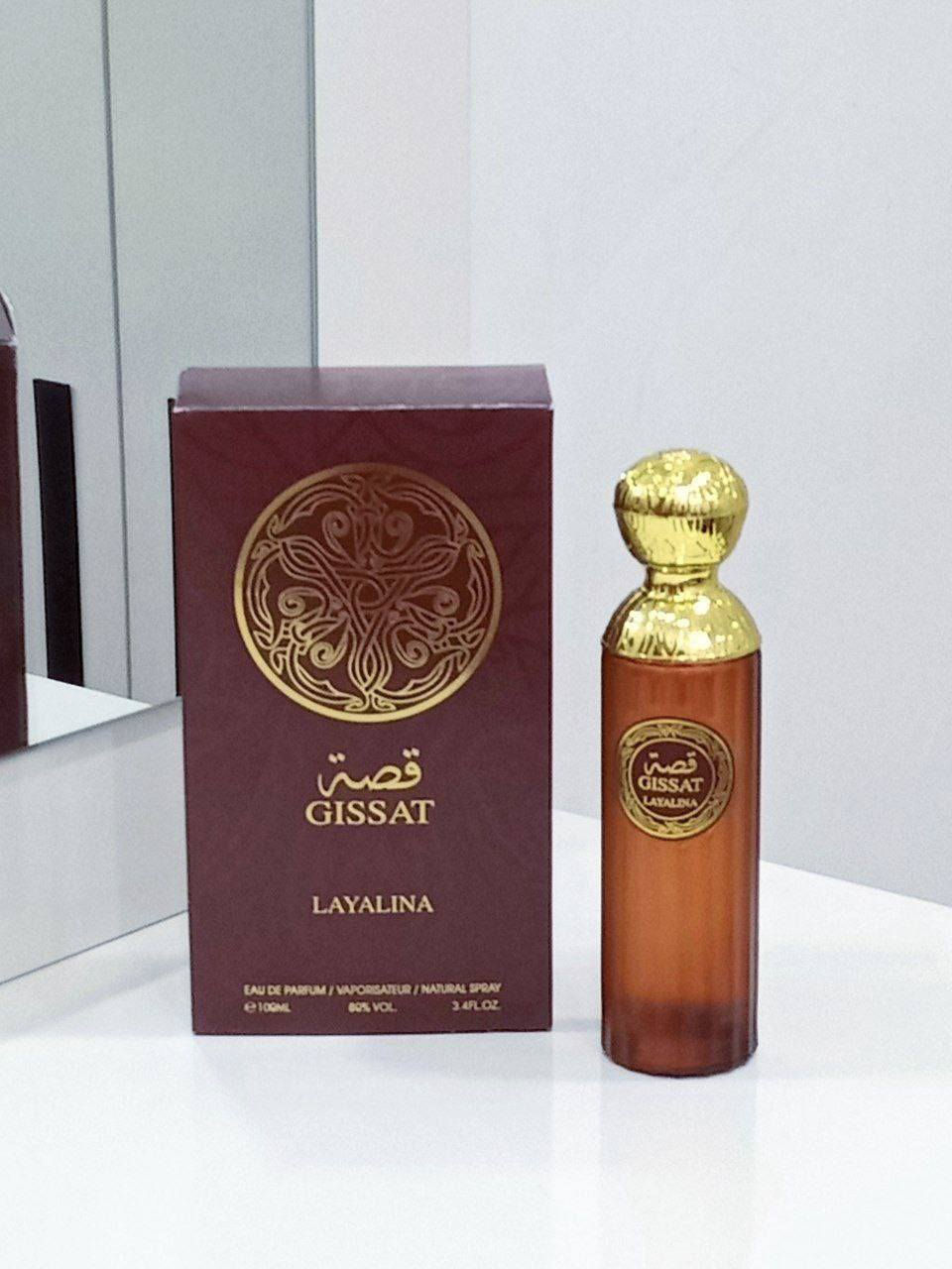 وفرنا الكم 😍🔥

مجموعة عطور قصه الشهير
ثباتيه وفوحان قوي 

ثباتيه ممتازه عطر يموت الترند 
عطور الترند

مجموعة من العطور القصه
يجي 7 الوان 

والسعر خيالي 😍🔥

مجموعة عطور قصة 
يجي بي 7 أنواع 

قطعة / ١١
قطعتين / ١٥
3 قطع / ١٩
4 قطع / ٢٣
5 قطع / ٢٧
6 قطع / ٣١
المجموعة الكاملة 7 قطع / 32

اذا منتج ثاني ويا:

قطعة / 5
قطعتين / 9
3 قطع / 13
4 قطع / 17
5 قطع / 21
6 قطع / 25
المجموعة الكاملة 7 قطع / 29


**إذا كنت صاحب هذا الإعلان وتريد حذفه لأي سبب، رجاءا أرسل رسالة إلى الدعم الفني**