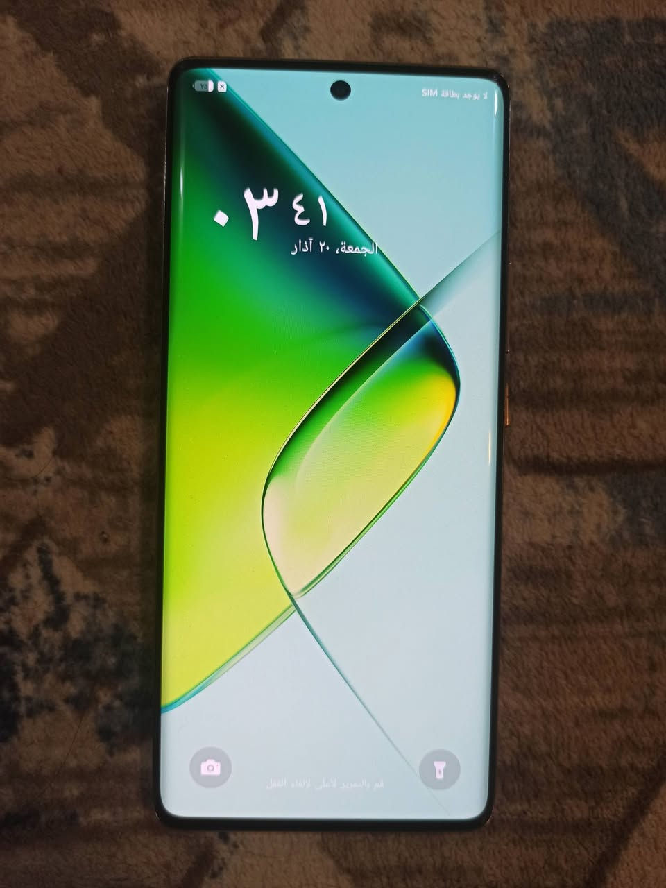 انفنكس نوت40برو 256/24رام12+12مكفول شرط الفحص وسعره مناسب 🔥(220وبي مجال)جهاز نضيف شاشة منحنية 1.5kبتردد120هرتز بطارية 5000شحن سريع كاكرات 108احترافية مكاني نجف ورقمي ***********
