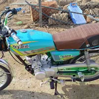 موطور إيراني • موديل ٢٣ • حي الجولان