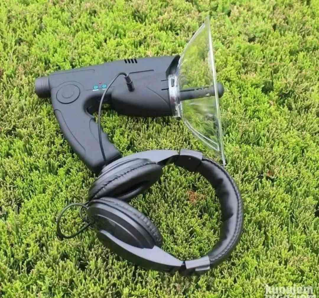 ب 50 جهاز يخليك تسمع لو كانت المسافة 150 متر و يقرب 10 مرات إلى 8


**إذا كنت صاحب هذا الإعلان وتريد حذفه لأي سبب، رجاءا أرسل رسالة إلى الدعم الفني**