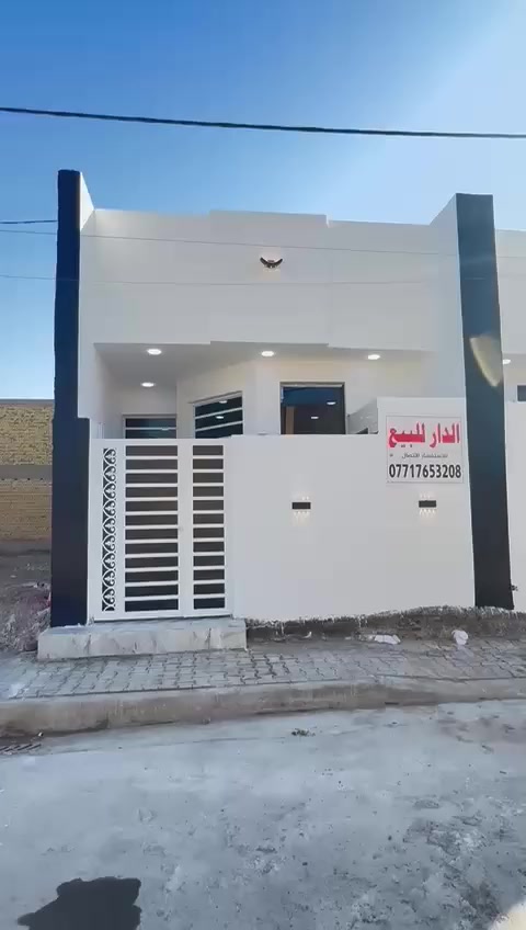 السلام عليكم مشتمل للبيع السفحه الأولى يم المدرسه قريب على شارع 30شارع السكلات بناء حديث غير مسكون للستفسار ***********
