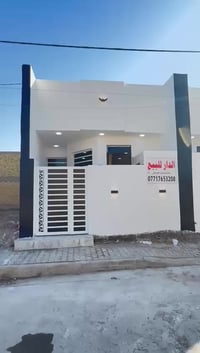 مشتمل للبيع السفحه الأولى يم المدرسه قريب على شارع 30شارع السكلات بناء...