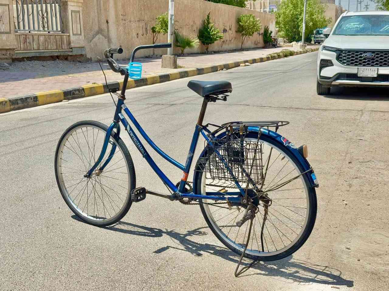 السلام عليكم بايسكل للبيع بناتي حجم 26


**إذا كنت صاحب هذا الإعلان وتريد حذفه لأي سبب، رجاءا أرسل رسالة إلى الدعم الفني**