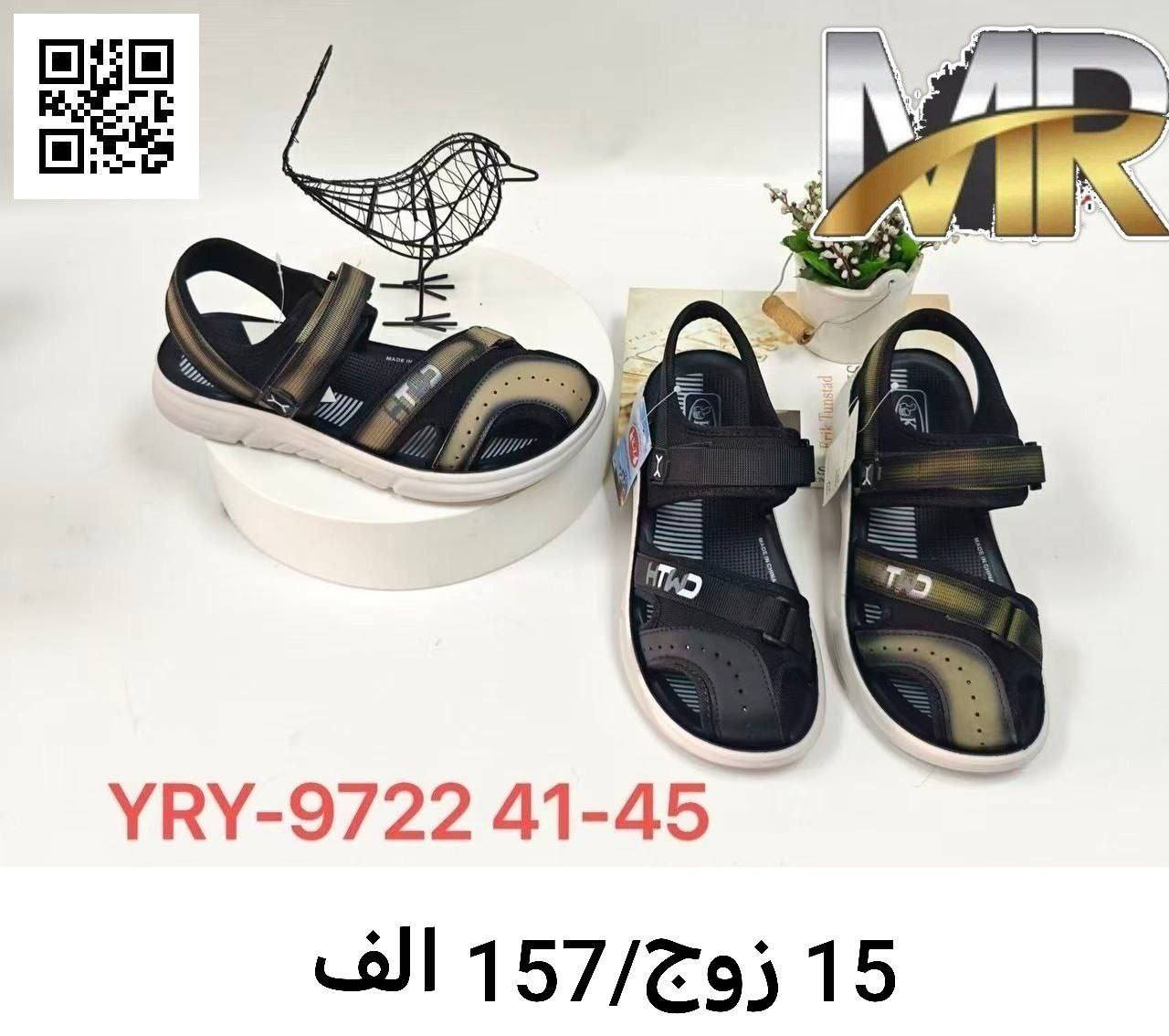 🌹شكراً لاختياركم وكالة اسو 🌹 
🌹مجمع الفرسان للجملة🌹
⬇️الملاحظات
✅خطوات الحجز ✅
1-ارسال صورة الموديل
2 تحديد العدد المطلوب والانتباه للقياس
3-رقم وعنوان المستلم 
يتم الرد على رسائل📲
الحجز واتساب فقط https://wa.me/+9647866117376
من ساعه 10صباحاً لغايه 8 مساءآ

تتوفر خدمة التوصيل الى كافة المحافظات
