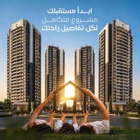 مجمع المنصور ستي • بناية للبيع • المنصور • عقار المنصور • عقارات للبيع...