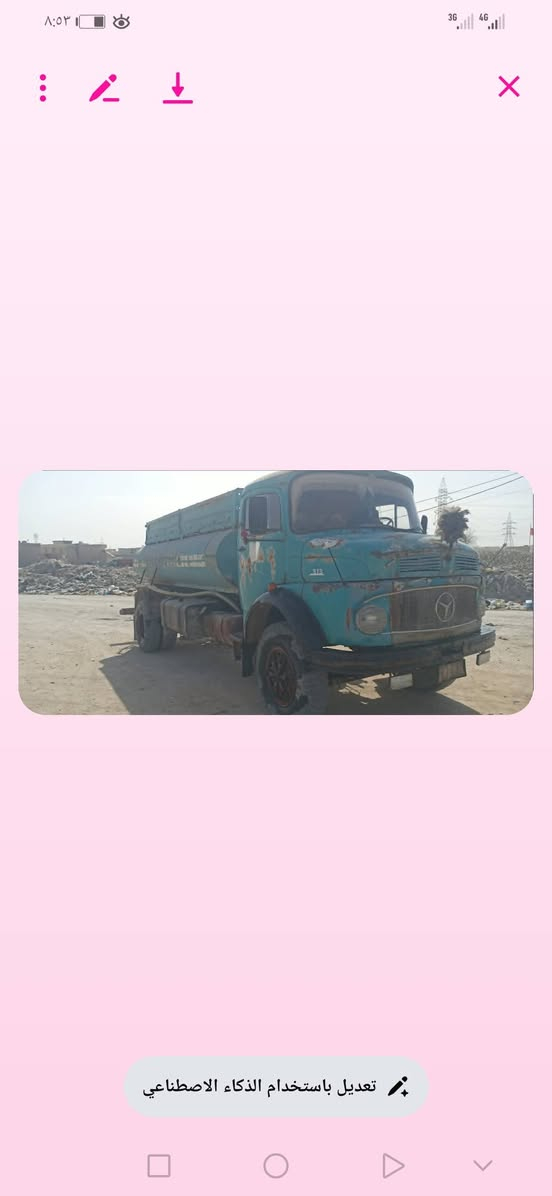 السلام عليكم موديل 75
8 طن ماكينه 81 رقم انجليزي انبار 
رقم ***********
