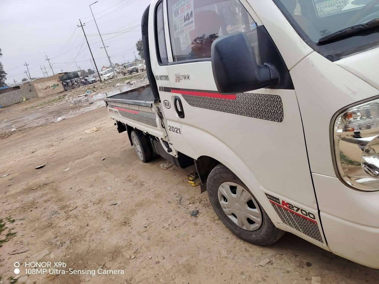 السلام عليكم كيه موديل ١٢ عله وظع الشركه ملاحظه المحرك بي تنقيص السعر المطلوب ١١٠ وبيه مجال للطيبين هاتف *********** الستفسار أكثر
