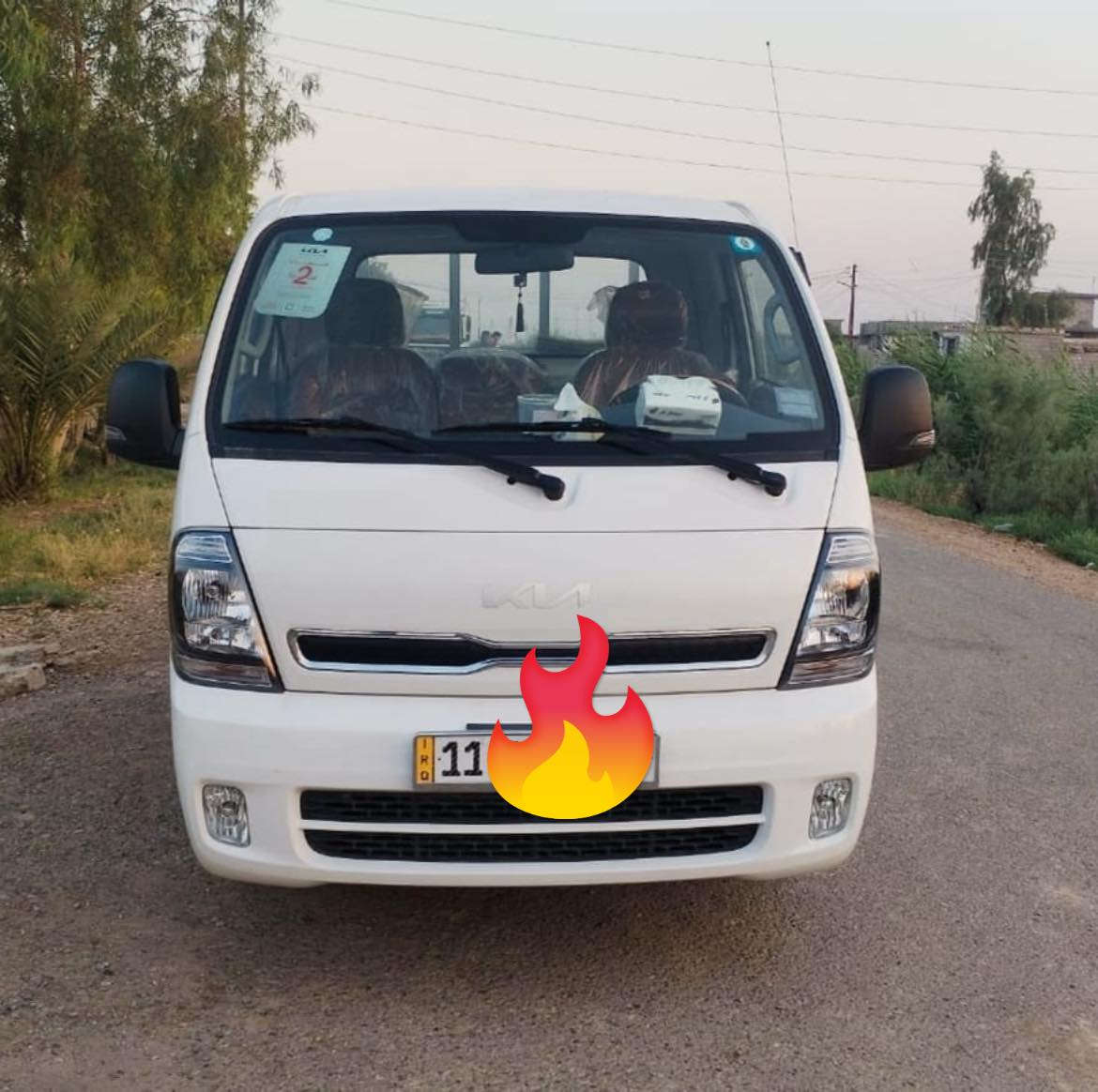 كيا حمل 2026 رقم بغداد
السياره بأسمي تحويل مباشر 
ماشيه ٤ الف فقط علماً ان السياره مكفوله 
رقم الهاتف ‏***********
