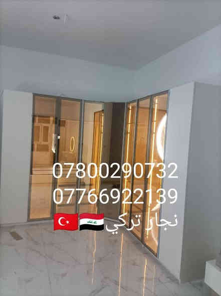 تصليح واتنصيب جميع انواع غرف جاهز 🇮🇶🇹🇷

معا كادر فني متخصص في مجال تصليح واتنصيب 

تركي 🇹🇷 ماليزي مصري وعراقي 🇮🇶🇹🇷 
تواصل معنا عبر الهاتف ***********
***********واتساب
معا كيه 🚚🚚 حمل نقل جميع محافظات
