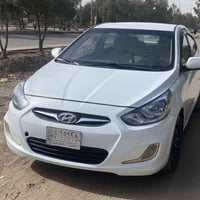 اكسنت ٢٠١٣ • تبريد ثلج • باسمي سنوية ٢٧
