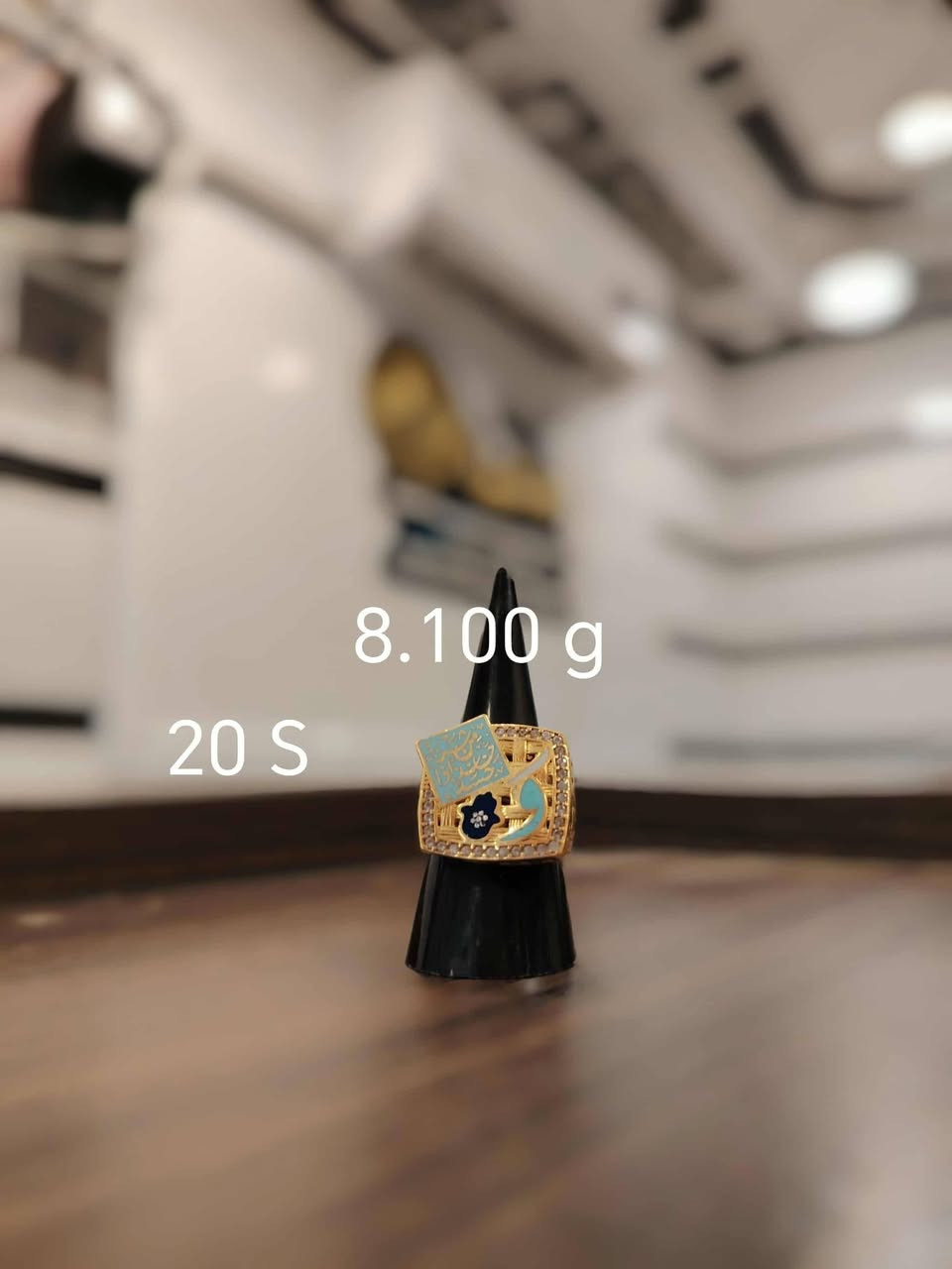 اسعار الذهب اليوم في الموصل
نبيع الذهب الخليجي ١٧٥
نشتري الذهب الخليجي ١٧٣
العراقي علفحص
الأسعار متأثرة بارتفاع الاونصة وانخفاضها
سوق النبي عمارة الزمردة قرب جامع الحاجة عاليا
*********** واتس اب متوفر علئ نفس الرقم
***********زين
