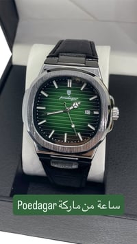 ساعات • وزن ثقيل