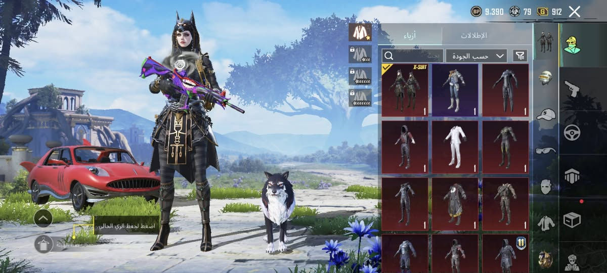 سلام عليكم للبيع او مراوس بلي 4 مكاني حي العسكري *********** سعر خاص
