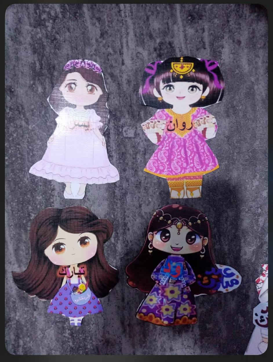 كارتات عيديه


**إذا كنت صاحب هذا الإعلان وتريد حذفه لأي سبب، رجاءا أرسل رسالة إلى الدعم الفني**