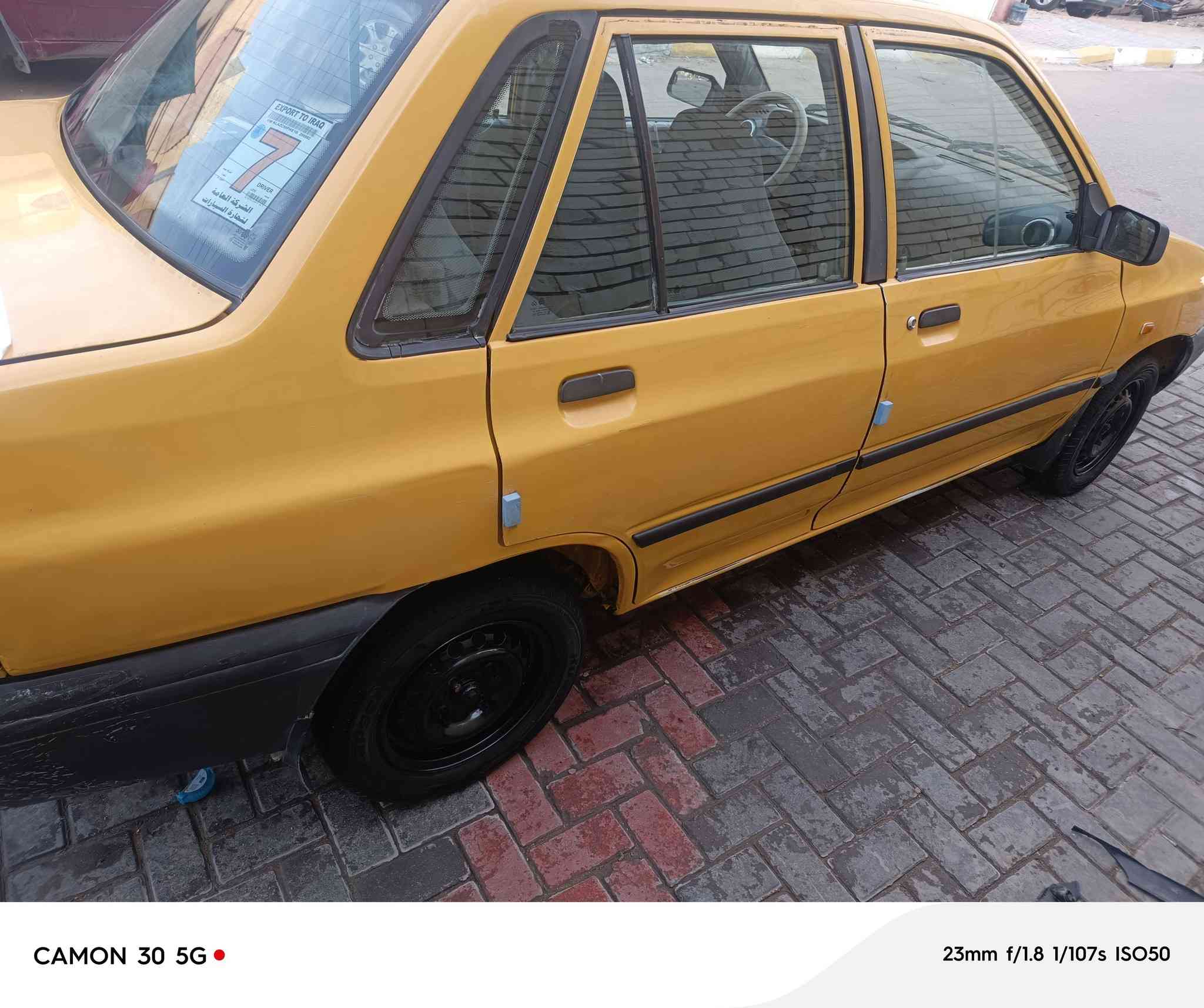 السلام عليكم سايبا مديل 2015 مصفره هيئه وغرامات سنويه لل28 كير ومكينه مكفولات شواصي حلوه تحويل ثاني يوم سياره جاهزه دواخل بيها فقط جاملخ امامي مكاني كربلاء السعر 34وبيها مجال الاستفسار ***********
