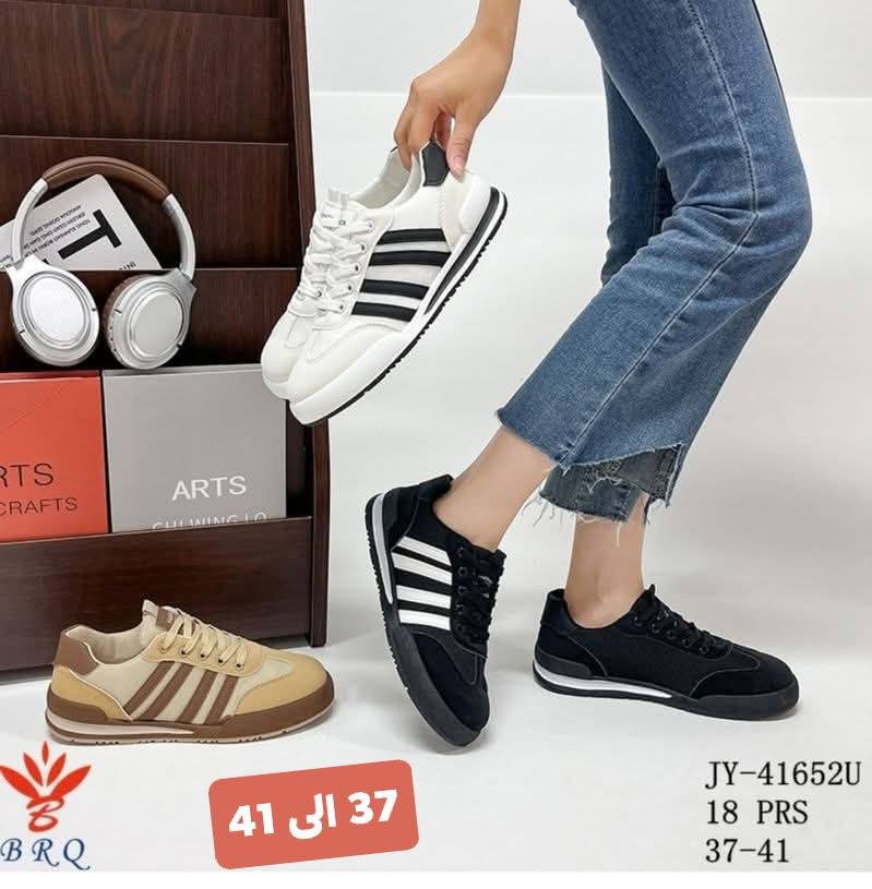 ترانشوزات . قياسات داخل الصور
الاناقة للاحذية والحقائب 
العنوان : الحمدانية _ قره قوش _ فرع كنيسة مارزينا


**إذا كنت صاحب هذا الإعلان وتريد حذفه لأي سبب، رجاءا أرسل رسالة إلى الدعم الفني**