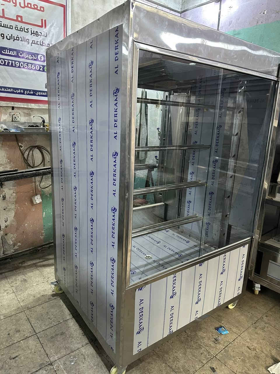 تجهيز شوايات دجاج 16 شيش دبل 100 دجاجه 
متوفر كافة الاحجام والقياسات حسب طلب الزبون 
بغداد العلاوي 6 قرب متحف العراقي *********** متوفر واتس مازنجر
