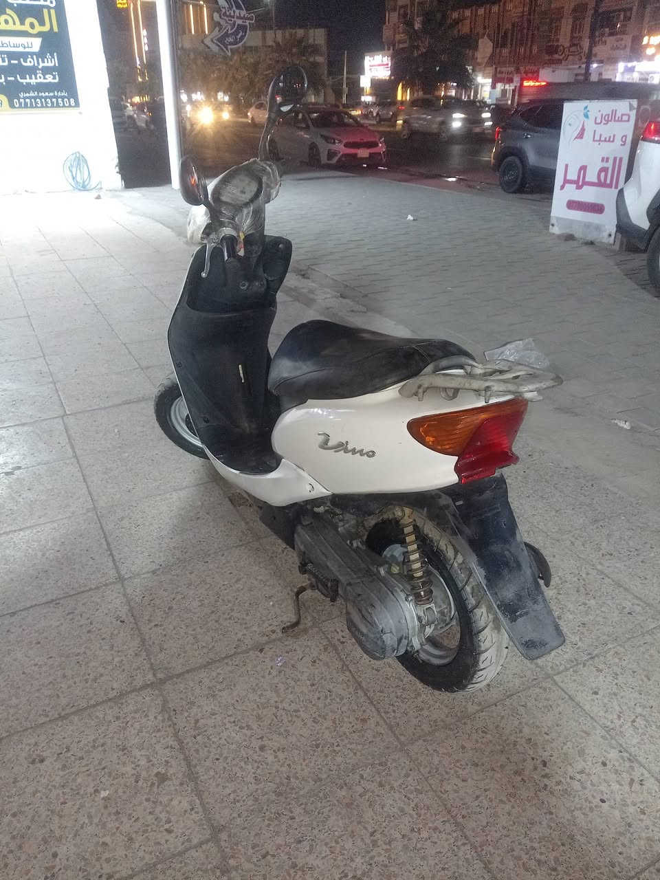 عصفوريه محرك لوك
شلعه معدل كهربائيات كلها شغاله السعر ٣٠٠ وبيها مجال بسيط السكن البنوك الاتصال ***********
