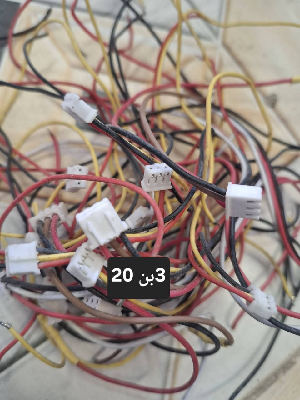 السلام عليكم متوفر فيش بطاريات
 5بن ١٩٥ قطعه 
7بن ٣٥قطعه 
و3و2بن ورباعي خشن ٥٢قطعه 
العدد الكلي 280قطعه السعر 70 واصل


**إذا كنت صاحب هذا الإعلان وتريد حذفه لأي سبب، رجاءا أرسل رسالة إلى الدعم الفني**