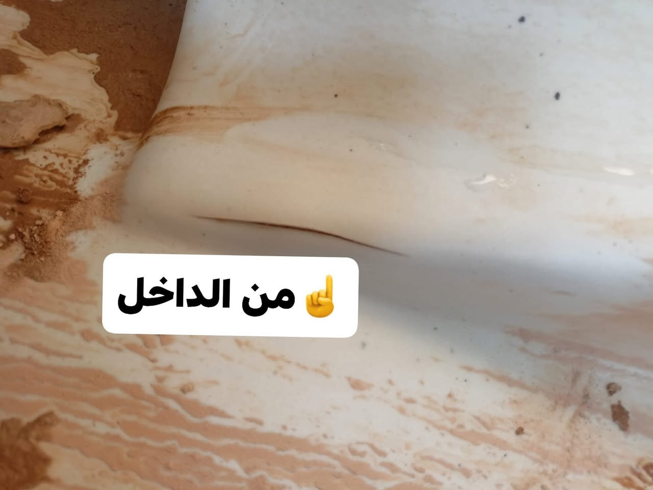 اعلان
يتوفر تصليح الخزان (التانكي
انعمل ب مواد أوليه 100 ٪.
) البلاستك.
• وفرنالكم خدمة تصليح موقعي (يجيك للبيت) 🏡لدوخ بل
فتح ولشد
• ضمان لمدة ((((((((سنه كامله)))))))))).
احدث الاجهزة 🛠️⚒️ وفضل المواد
احذرو التقليد
***********🚀🚕📞
