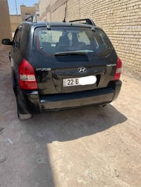 توسان • ٢٠٠٨ • النجف