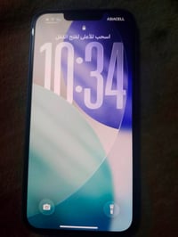 آيفون ١٣ • ٢٥٦ • مدينة الصدر