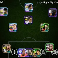فقط بكرت • بلايستيشن