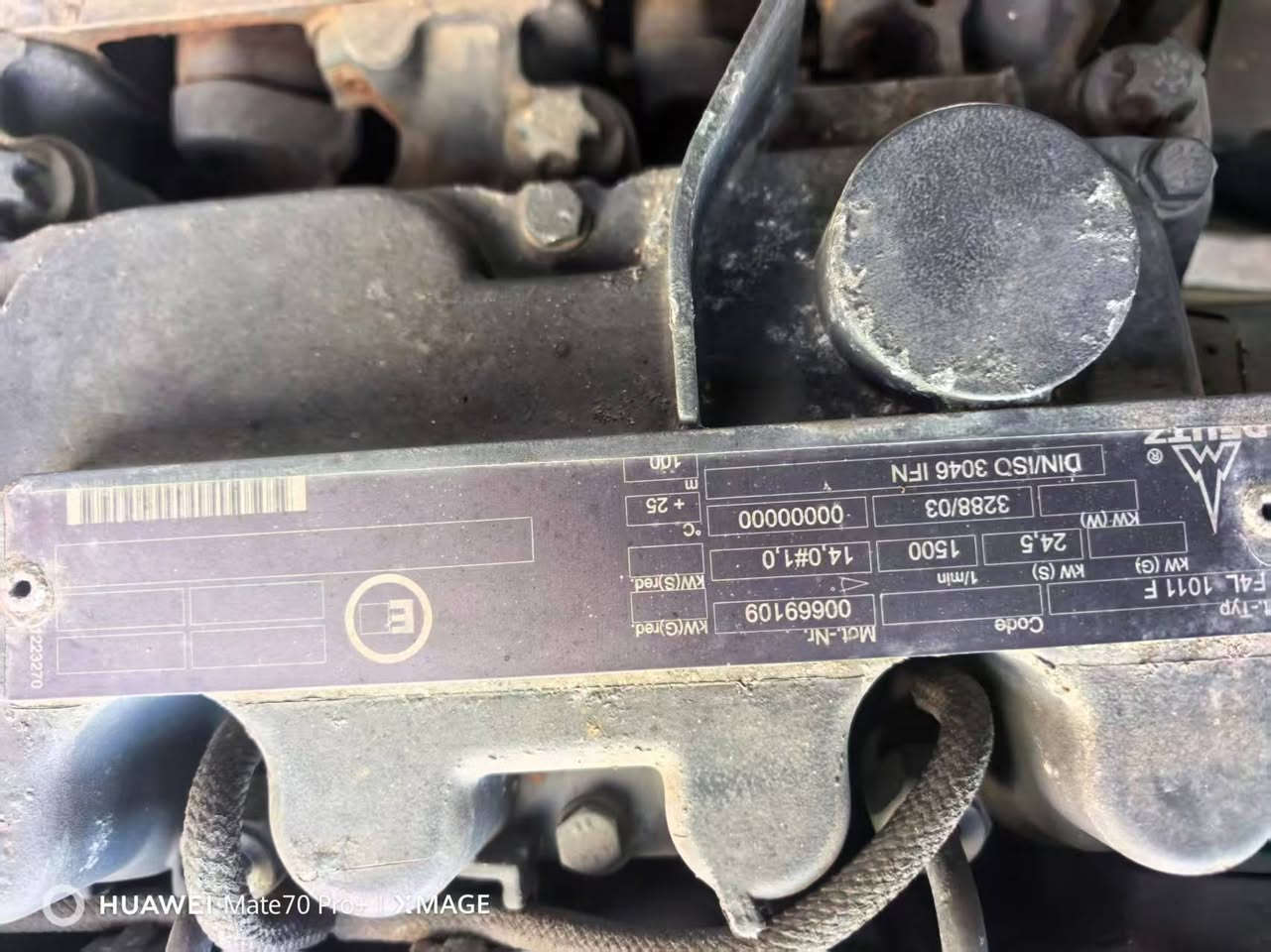 Deutz


**إذا كنت صاحب هذا الإعلان وتريد حذفه لأي سبب، رجاءا أرسل رسالة إلى الدعم الفني**