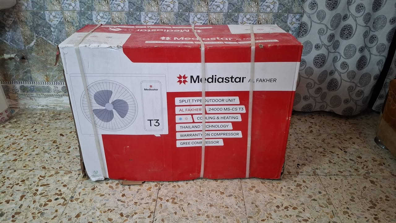 سب
سبلت 2 طن اللبيع جديد رقم الهاتف ***********
