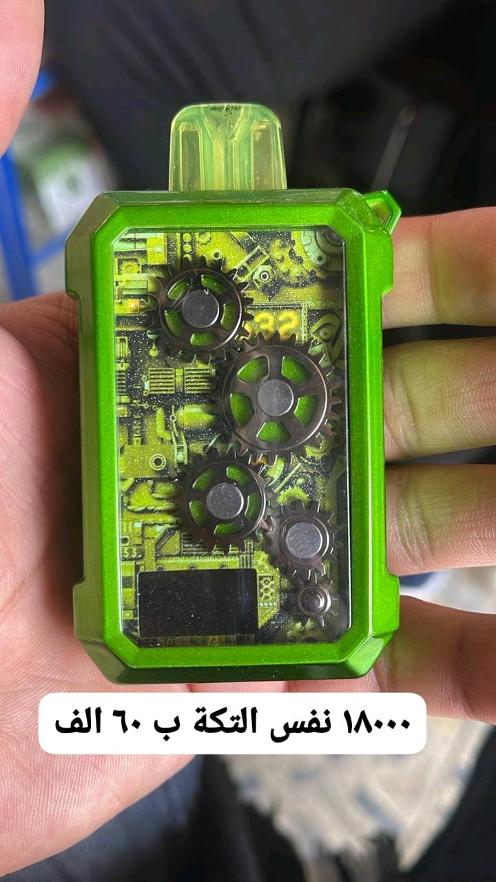 يقدم لكم بيكاسو فيب 
سحبات جملة الجملة 
يوجد خدمة توصيل لجميع المحافظات 
للتواصل واتساب 
***********
