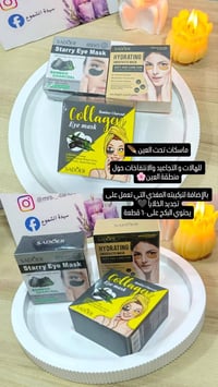 منتجات كورية • أصلي • كمية محدودة