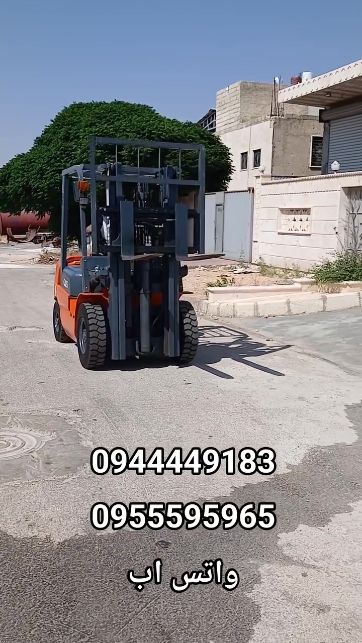 ستافة ٢،٥ طون محرك اسوزو c 240 مازوت 0944449183 واتس اب 0955595965


**إذا كنت صاحب هذا الإعلان وتريد حذفه لأي سبب، رجاءا أرسل رسالة إلى الدعم الفني**