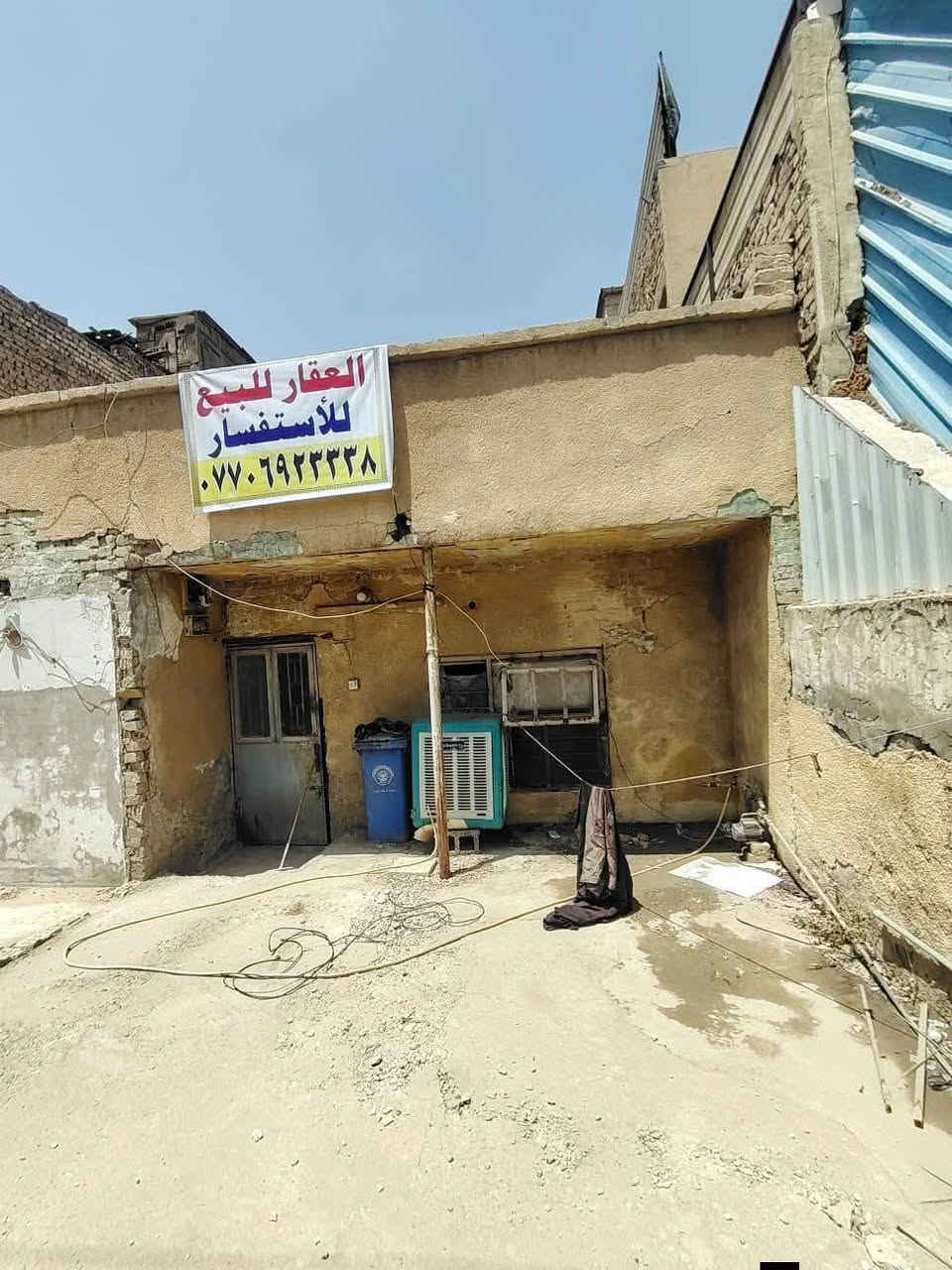 الدار للبيع
ملك صرف
المكان بغداد الجديدة 
للتواصل ***********
