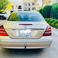 ام عيون • ٢٠٠٦ • ٦ سلندر