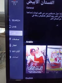 تيفي بوكس أصلي مايحتاج صحن دقه مالته 4K مابي اي مشاكل بي برنامج اسمه G...