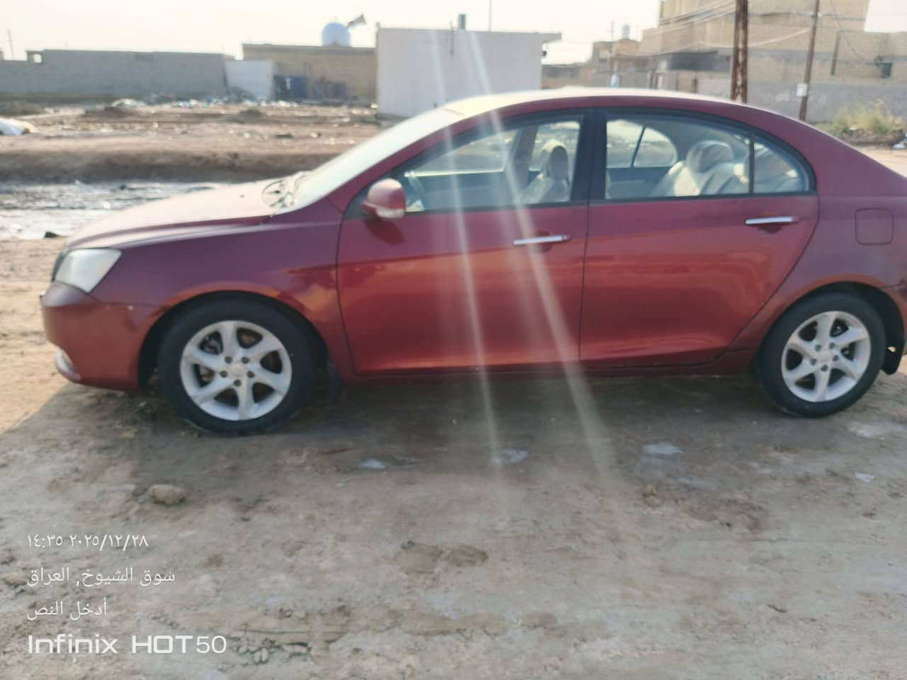 ام كراندC7 مديل 13 ماشيه 100 رقم هزه سنويه جديد بااسمي مكينه كير تخم تاير زنون شاشه كامره تبريد تدفأه كهرباء كلها شغاله مانقصها شي بيها جراد وتصليح دواير ودوسه مكفولة من الضربه ناصرية مركز ***********سعرها 55 بيع فقط
