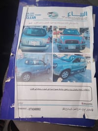 توسان 2009 خليجي محرك 2000 صبغ بنيد رش بدون ضربه كير محرك كفاله صدر خي...