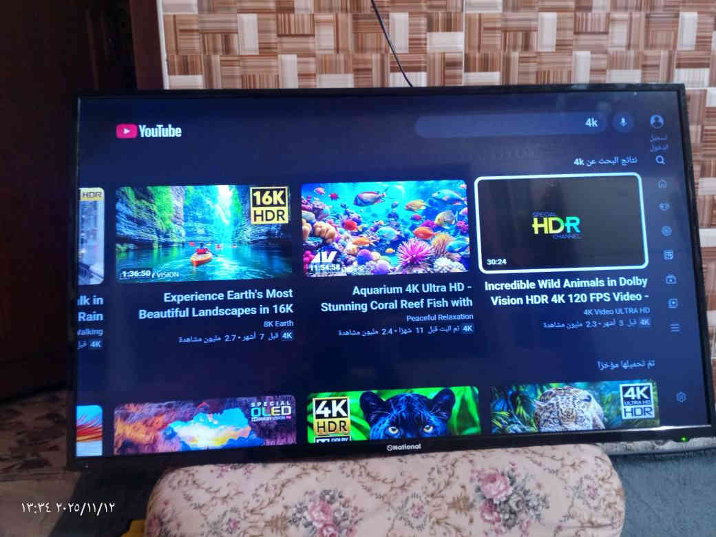 السلام عليكم ورحمه الله وبركاته 
بلازمة ناشنال  فووول مواصفات للبيع 
حجم 43
بدون عيب شرط مال بيت
نظيف جدآ 

- يوتوب 
تربط بلوبايل 
افلام اجنبية
افلام كارتون 
اغاني  ... الخ 

سعرها.      160.  الف. شوية بي مجال 

لستفسار خاص او

 اتصال 

*********** كركوك
