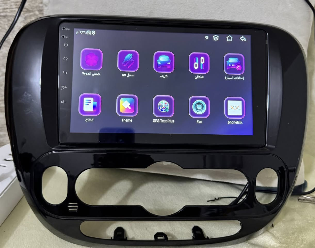 شاشه كيا سول اندرويد 14
كار بلي ذاكره 128 رام 6

تدعم شريحه 4G

فان حقيقي

كامل ملحقات فيش بلادي

ترهم من موديل 2014 الحد موديل 2019


**إذا كنت صاحب هذا الإعلان وتريد حذفه لأي سبب، رجاءا أرسل رسالة إلى الدعم الفني**