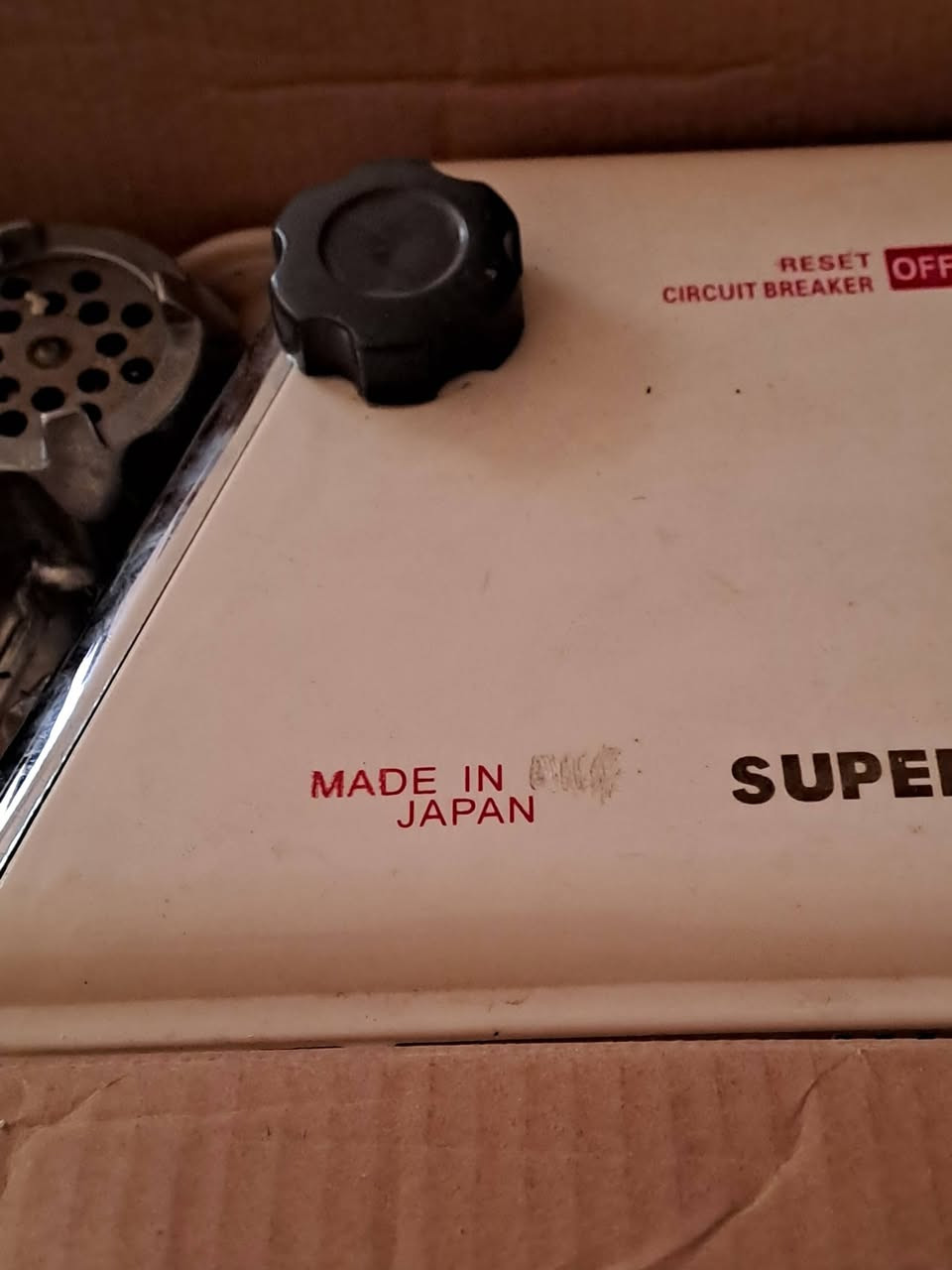 مثرامة ياباني لووك السعر خاص


**إذا كنت صاحب هذا الإعلان وتريد حذفه لأي سبب، رجاءا أرسل رسالة إلى الدعم الفني**