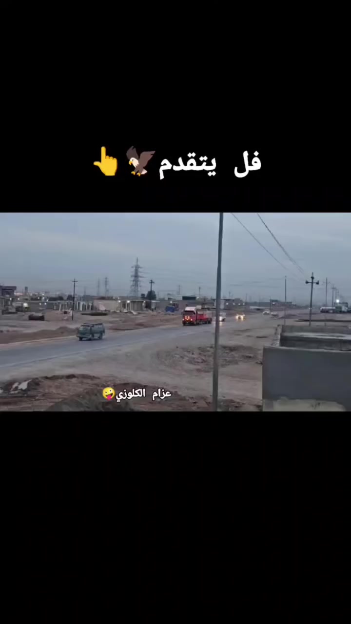 سكانيه للبيع محرك شرط كير 900 /4 اب4حجم380كهرب لا صرف لا نفخ شرط قماره قطره صبغ مابيه بودي فصال جديد قيدار اكسنات بومه17 طخم تواير كلو جديد تسيس قاطر ومقطوره رقم نينوى رقم الهاتف ***********
